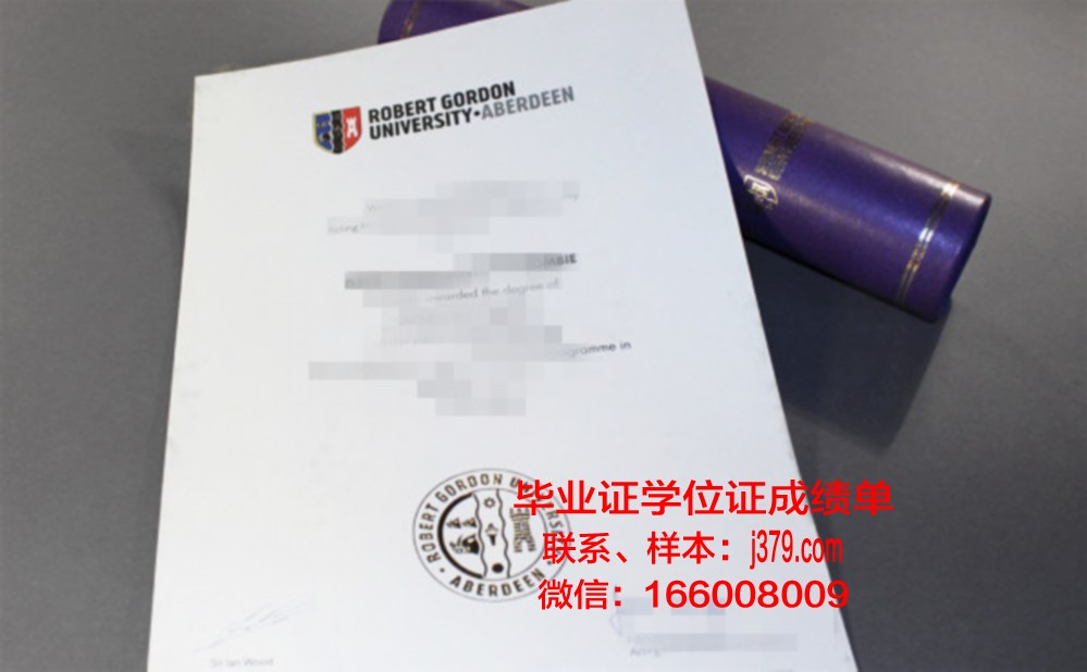 戈登康维尔神学院毕业证好找工作吗(戈登康威尔神学院)