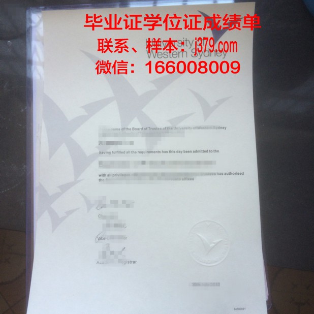 悉尼工商学院毕业证(2021悉尼大学毕业证最新)