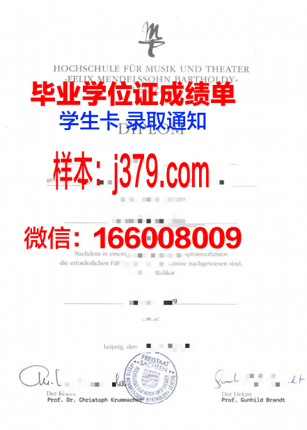 戏剧与电影艺术大学成绩单(戏剧与影视学高考分数线)