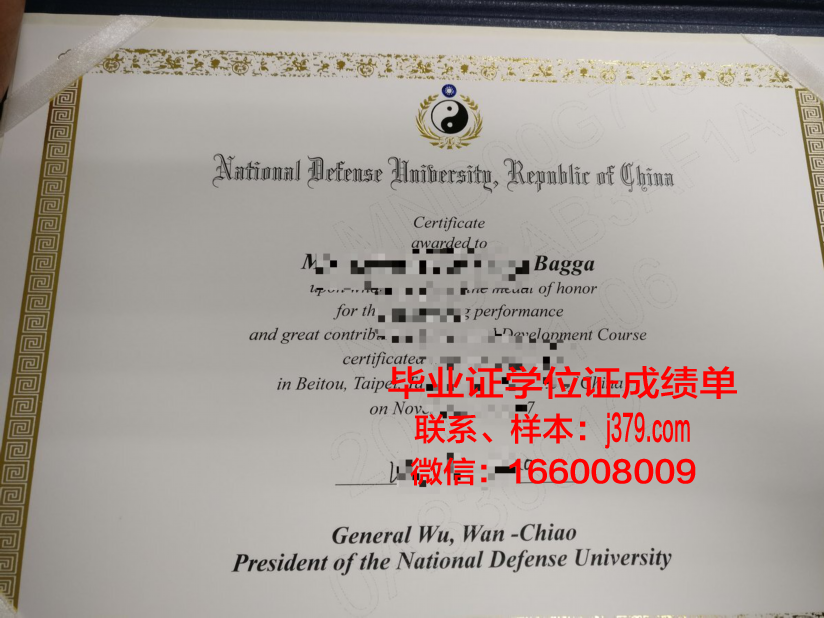 慕尼黑国防大学拿不了毕业证(慕尼黑国防大学拿不了毕业证吗)