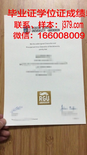 戈登学院学位证成绩单:一份承载荣誉与梦想的证明