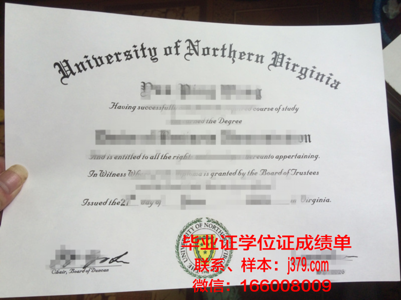 弗吉尼亚大学毕业证是什么样呢(弗吉尼亚大学本科申请条件)