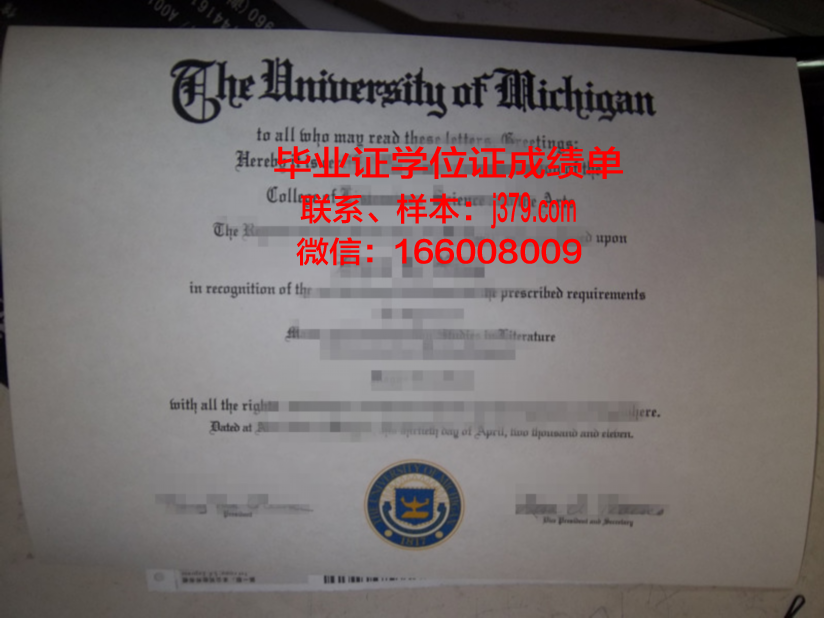 康伯斯威尔大学毕业证成绩单:不仅是荣誉的象征,更是人生的新起点