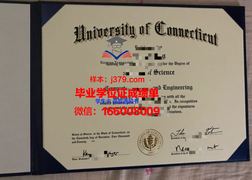 康涅狄格大学毕业证成绩单(康涅狄格大学学费多少)