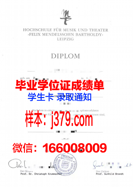 戏剧与电影艺术大学毕业证好找工作吗(戏剧与影视学专业就业)