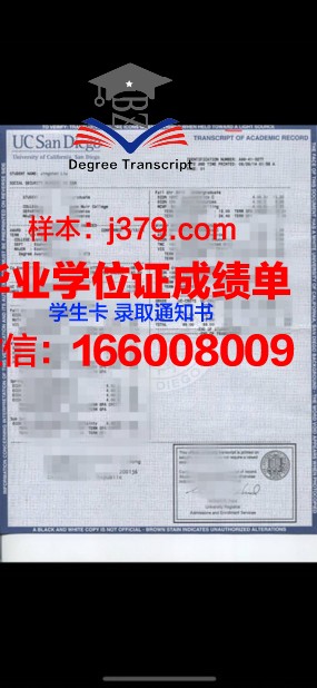 成绩单上的ABCD各表示多少分:解析分数背后的秘密