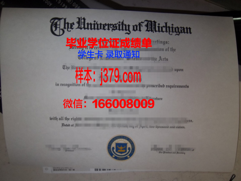 建筑专业学院读多久才毕业证(建筑学几年毕业)