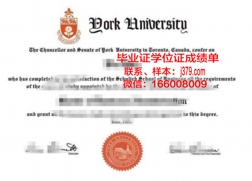 康奈尔学院毕业证书模板(康奈尔毕业服)