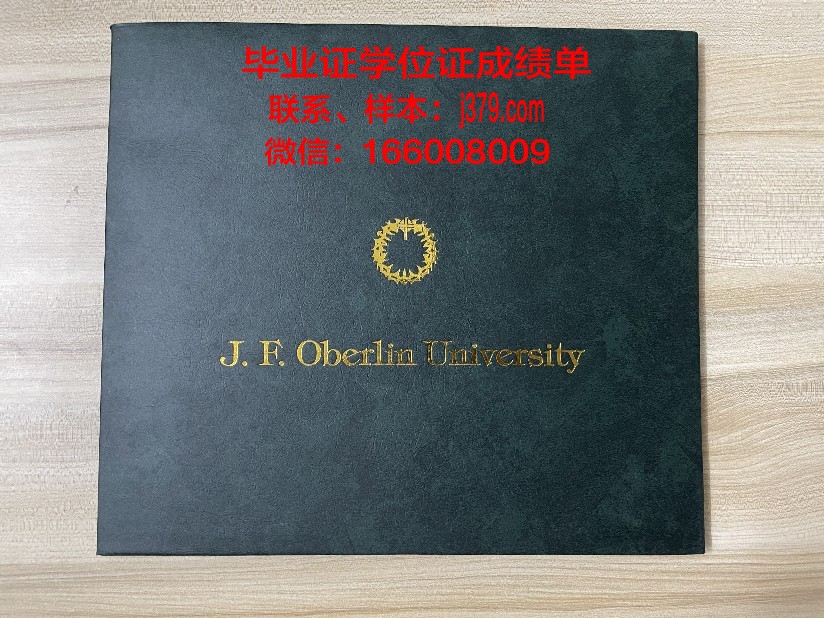 拓殖大学学生卡(拓殖大学好吗)