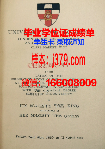 慕迪圣经学院成绩单(穆迪圣经学院)