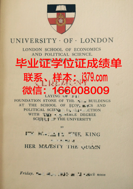 奥芬巴赫设计学院学历证书(奥芬巴赫设计学院官网)
