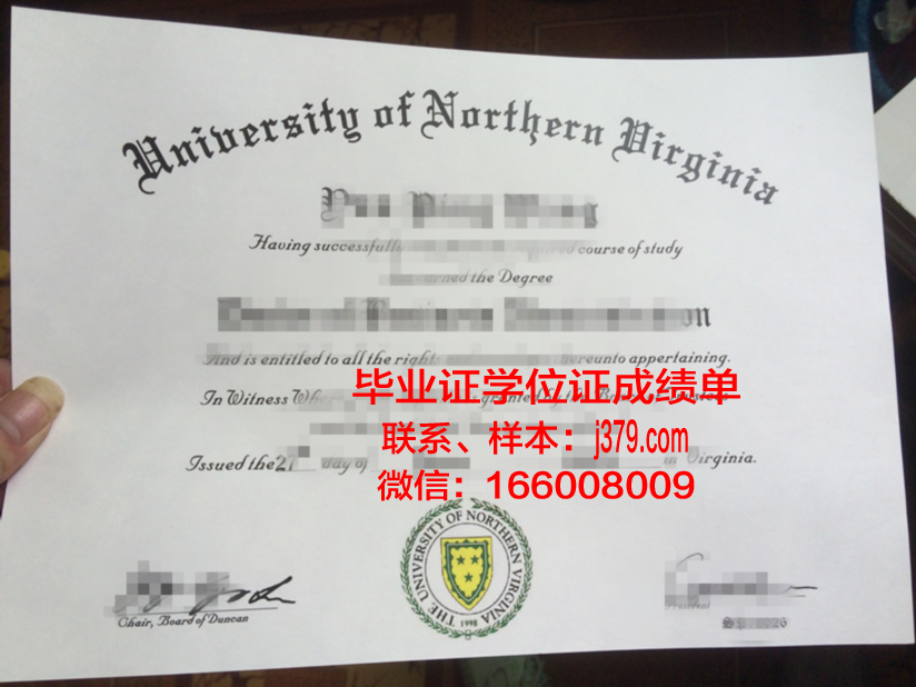 弗吉尼亚理工大学毕业证成绩单 Virginia Polytechnic Institute and State University diploma