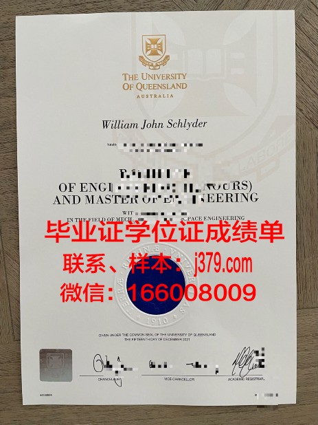 奥勒尔罗伯茨大学毕业证书图片模板(奥罗尔罗伯茨大学qs)