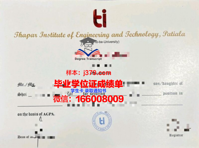 奥芬巴赫设计学院拿不了毕业证(奥芬巴赫美术学院)