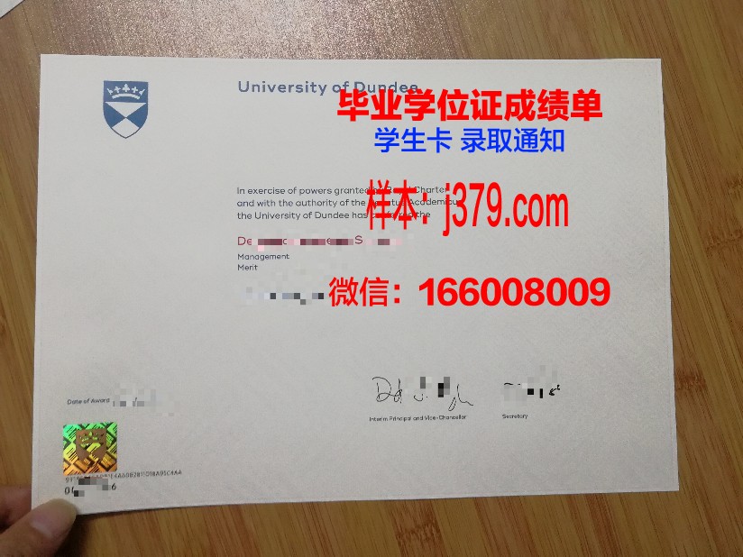 拿到英国硕士毕业证后如何办(英国硕士毕业证国内认可吗)