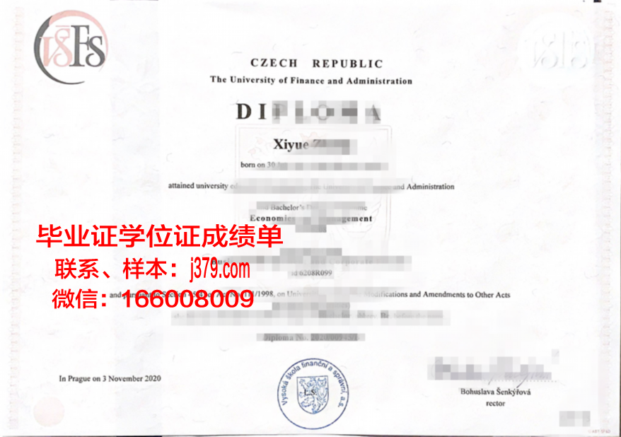 捷克生命科学大学的毕业证都能做(捷克生命科学大学的毕业证都能做什么工作)